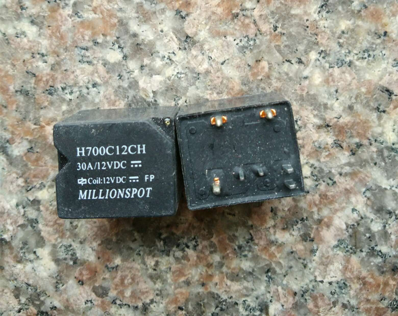 H700C12CH 12VDC 7 feet