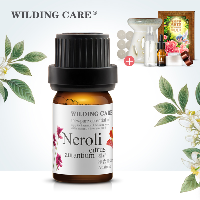Wilding Care/维尔汀橙花3ml单方精油亮肤补水 紧致保湿 正品
