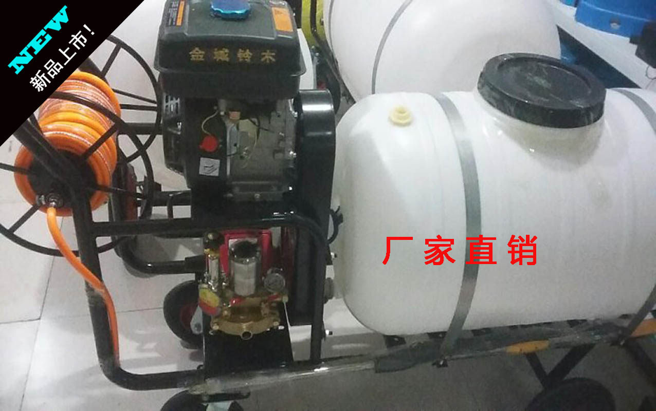Push-Type Spray Machine High Pressure Agricultural Nebulizer Petrol Power Spray Machine Spray Truck Full Copper Pump