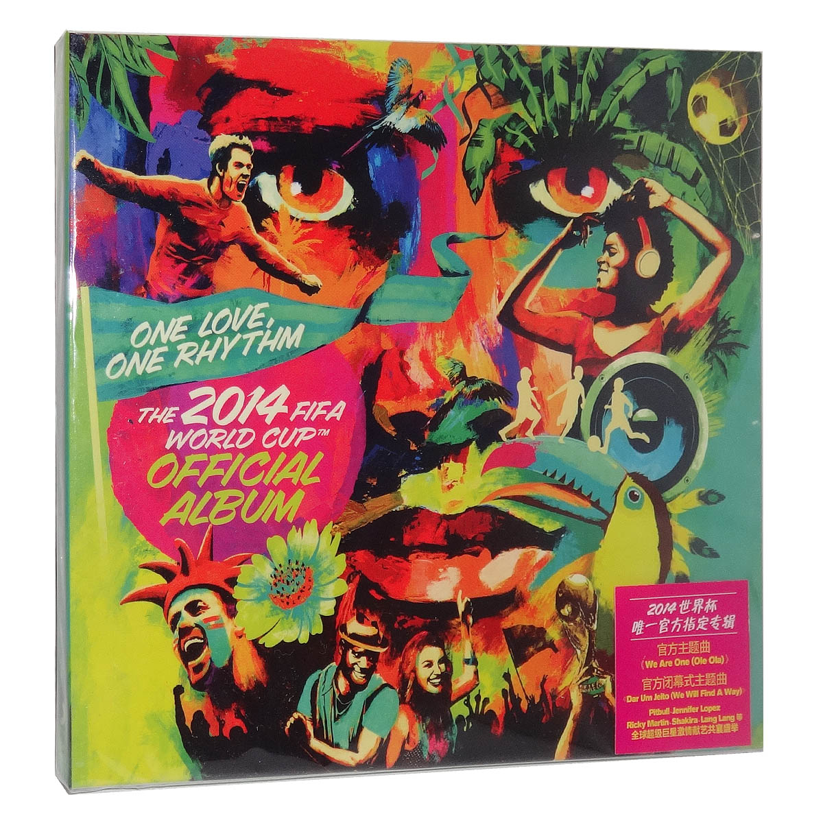 正版现货 2014世界 杯官方指定专辑:ONE LOVE, ONE RHYTHM 1CD