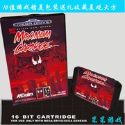 Trò chơi MD 16 bit Trò chơi Sega trò chơi gia đình điều khiển thẻ đen cửa hàng người nhện đóng hộp và hung ác - thảm sát - Kiểm soát trò chơi