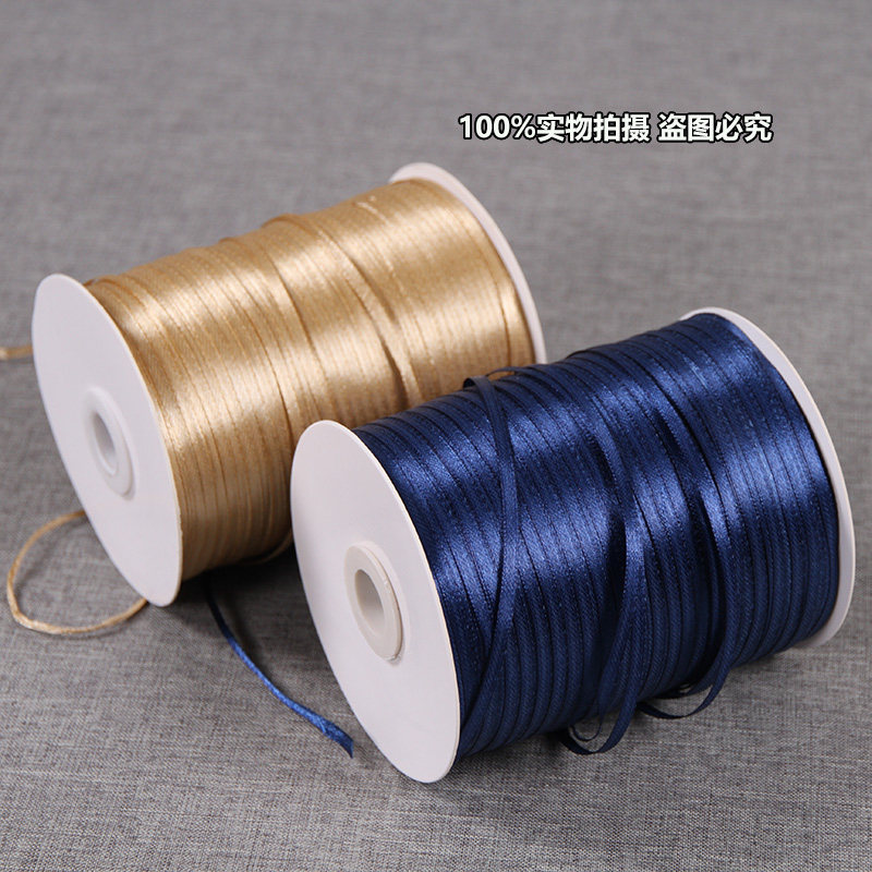 0 3cm cm 3mm wide Fine ribbon Ribbon Ribbon Ribbon Wedding Balloon Strap Bookmark Ribbon 790m long