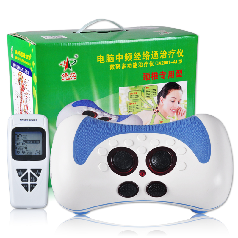 侨芯低中频电子脉冲治疗仪AI 枕颈椎病理疗仪家用颈椎治疗仪kb