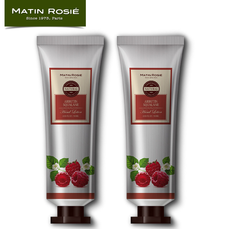 法国角鲨烷&熊果苷皙白水嫩护手霜2支 补水保湿滋润 冬季手部护理