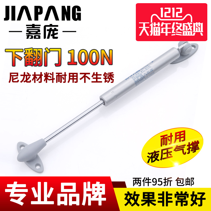 ����֧�Ÿ�JP-XFM008