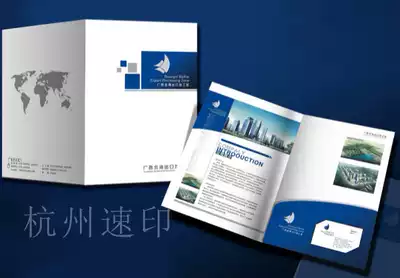 Color envelope custom folder Custom design printing production with business card socket printing document file bag