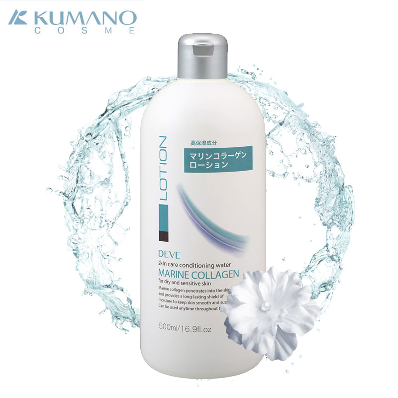 日本进口熊野油脂DEVE胶原蛋白高保湿爽肤水滋养水化妆水500ml