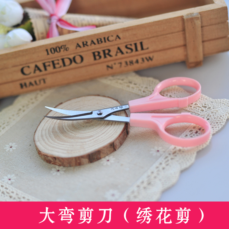 Big number cut double eye leather patch special scissors arched 12cm Professional big bend Scissors Color Makeup Photos MAKEUP ARTIST SPECIAL