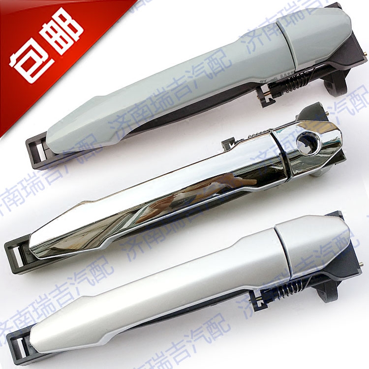 Applicable to Jinbei Little Sea Lion X30 Middle Door Outer Handle Front Door Handle Assembly T30T32 Outer Handle Outer Handle