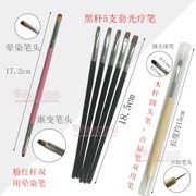 Nail hai đầu smudge pen Công cụ làm móng cho người mới bắt đầu - Công cụ Nail