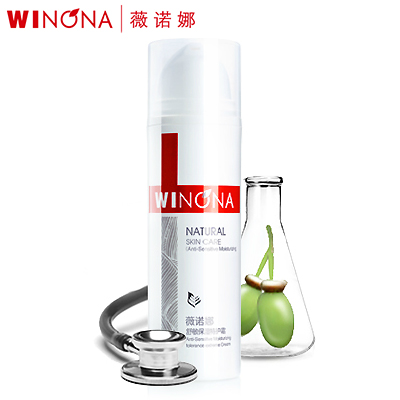 Winona/薇诺娜舒敏保湿特护霜50g敏感肌肤舒缓霜修护霜薇诺娜