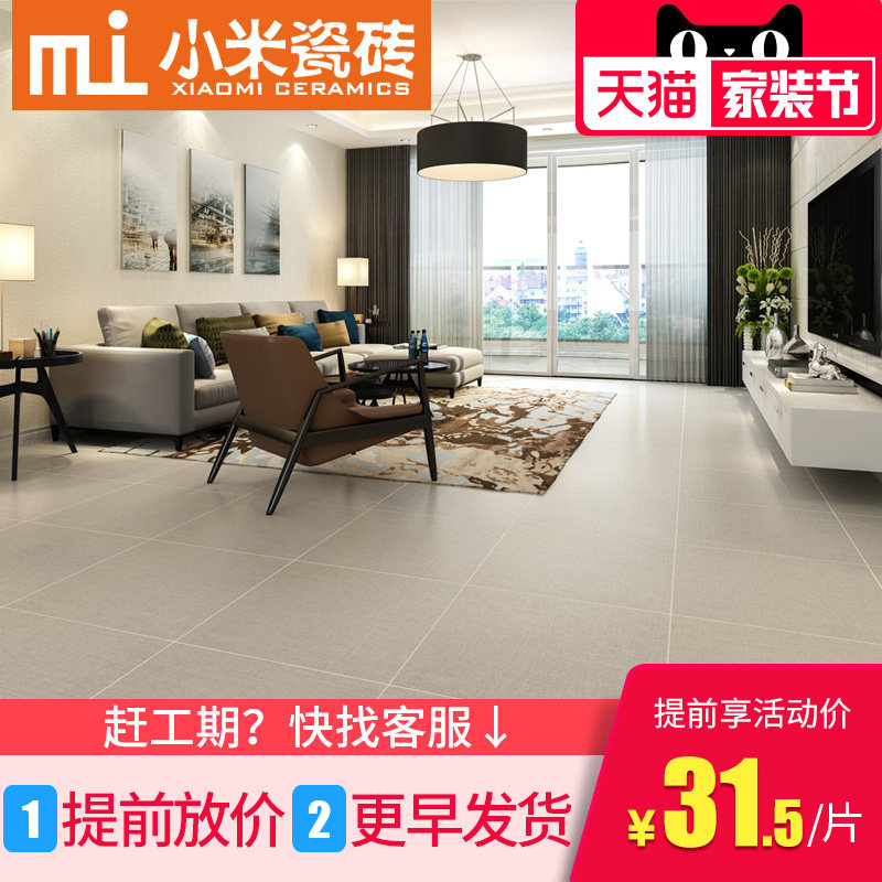 С�״�ש��Լ��ש6692