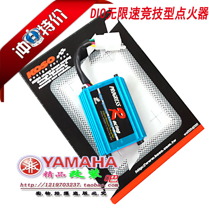 Купить Устройство зажигания для мотоцикла Хонда Дио изменен ...