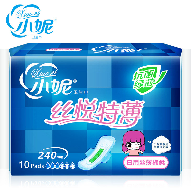 【天猫超市】小妮卫生巾 日用透气纯棉丝薄棉柔240mm10片装 J50
