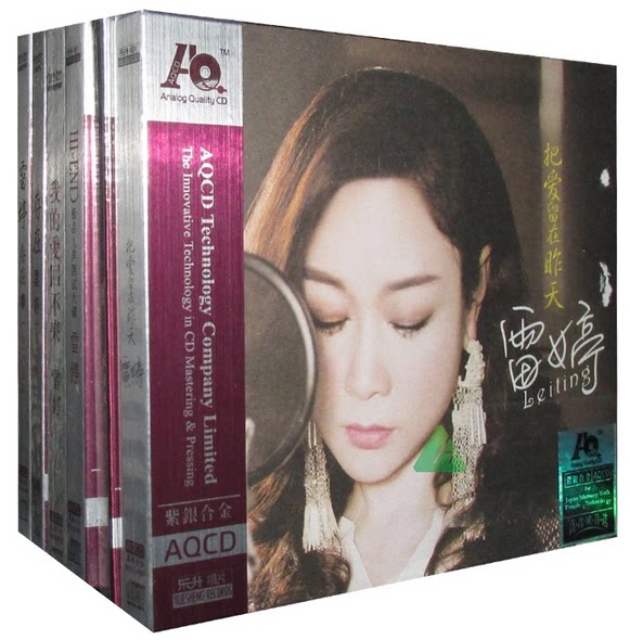 Genuine Lei Ting Leave love in yesterday (1 2 3 4 5 6 complete works) female voice fever disc AQCD 6CD