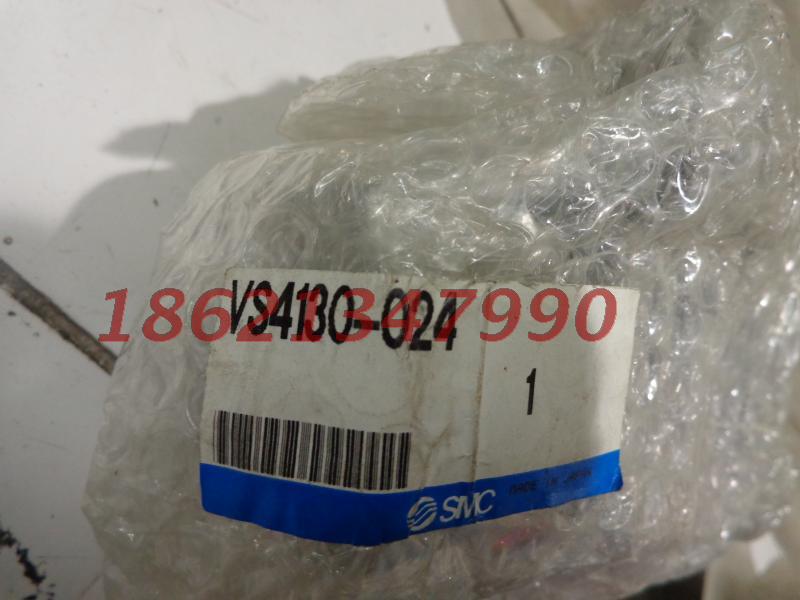 SMC solenoid valve VS4130-024-Taobao