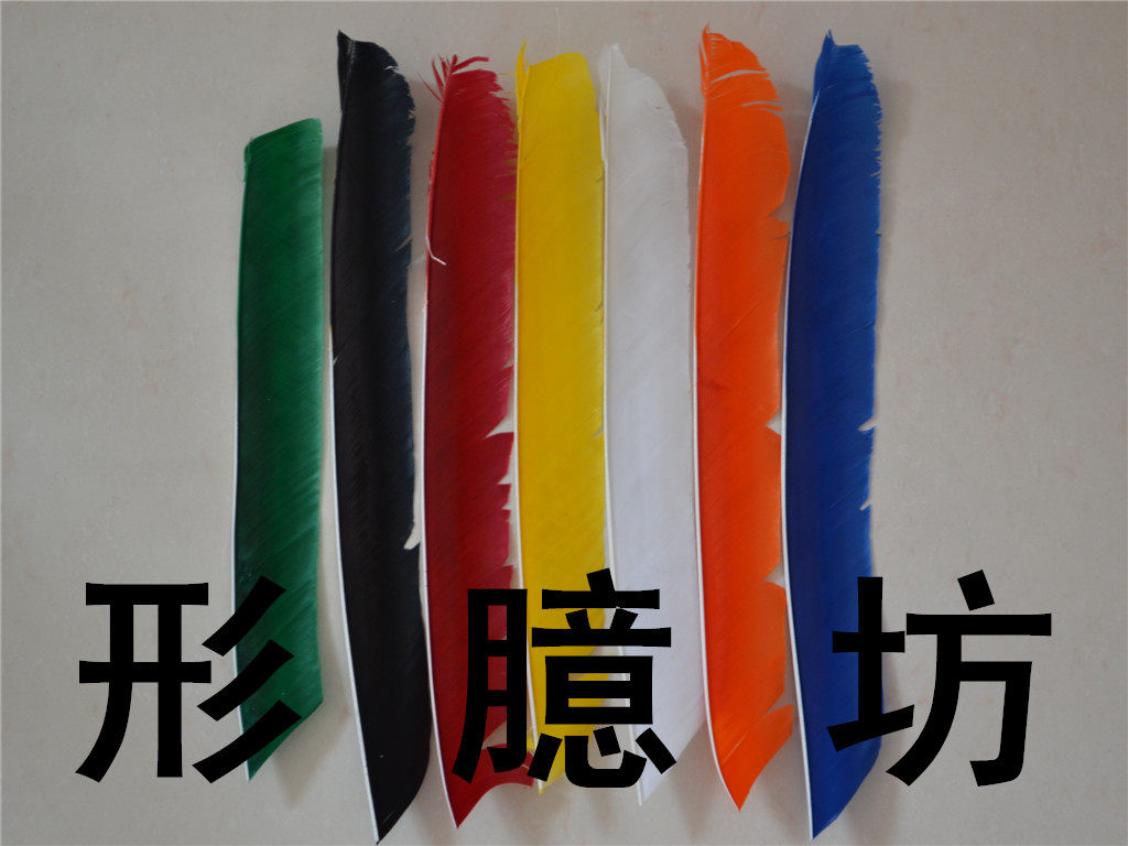 Turkey Plume Turkey Real Plume Turkey Raw Plume Turkey Original Plume Feathers DIY Arrow Plume Turkey Plume Wholesale