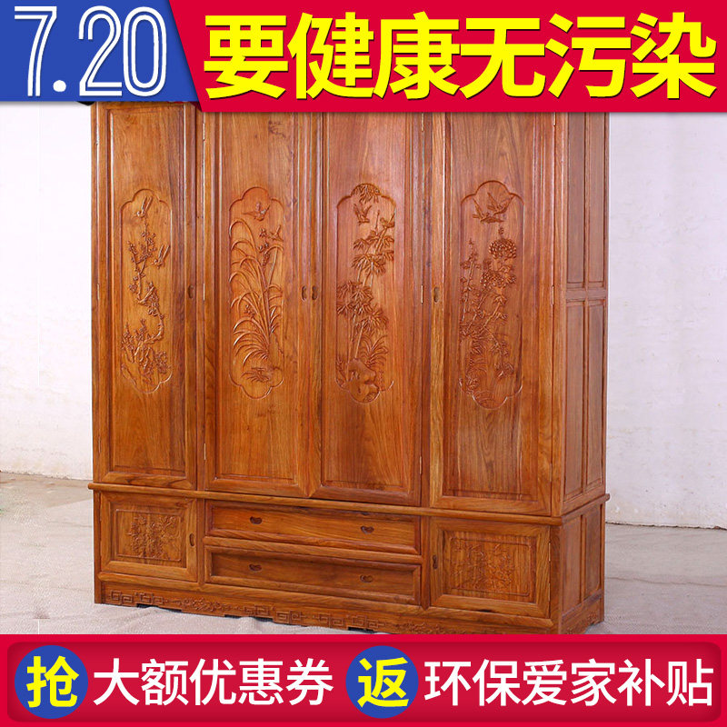 ������ľ�Ҿ���ʽʵľ�¹�