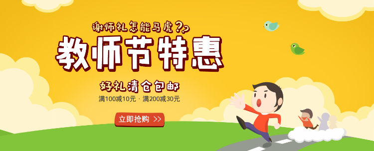 Sandales jeunesse, vieux 18-40 ans, , Moyen-âge, 40-60 ans, PKOP - Ref 933276 Image 7