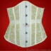 Mùa hè thoải mái và thoáng mát phần siêu mỏng không có dấu vết eo bụng corset quần áo cơ thể đồ lót phụ nữ Siêu mỏng
