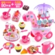 Piggy Pezi Peggy Peggy Becky và Yuet Đồ chơi Trẻ em Play House Kitchen Set Boy and Girls