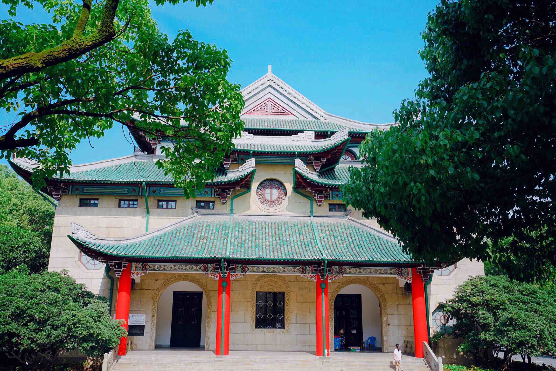 岳麓书院