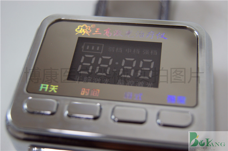 优德智能康复仪场能电脑治疗仪正品特价先到先