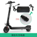 xe trượt thăng bằng . Bộ sạc xe hai bánh cân bằng cắm ba lỗ với dây vạn năng 42v2a Arlang rồng điện 吟 36v - Smart Scooter thanh lý xe cân bằng cũ Smart Scooter