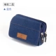 Điện thoại di động bỏ túi nam đeo đai ngoài trời đa chức năng ví tiền 5,5 inch chạy mini cũ vải nhỏ