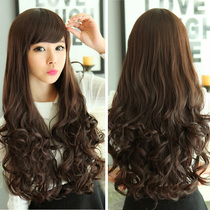 Wig female long curly hair big wave long hair slanted bangs fluffy natural lifelike full head cover