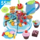 Piggy Pezi Peggy Peggy Becky và Yuet Đồ chơi Trẻ em Play House Kitchen Set Boy and Girls