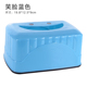 hộp vải đựng đồ Sáng tạo thời trang khăn giấy phòng tắm xe hơi nhựa hộ gia đình hộp giấy khăn ăn khay bàn nhỏ cửa hàng bách hóa - Trang chủ hộp nhựa thực phẩm