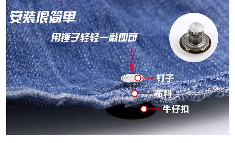 金属纽扣 金属背带扣 吊带扣 吊扣 牛仔背带扣