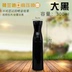 đèn pha chiếu sáng sân khấu	 Cửa hàng bách hóa Nhật Bản salon tóc đặc biệt tốt phun sương chai xịt tóc Tiệm cắt tóc cửa hàng nhôm nhỏ cắt hàng nhỏ - Thiết bị sân khấu đèn led nháy 5v Thiết bị sân khấu