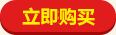 Chống nứt thủy tinh chịu nhiệt có thể tháo rời và có thể giặt bộ lọc lót cốc thanh lịch ấm trà thiết lập trà tinh tế tách trà