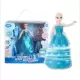 Hyun Dance Princess Smart Learning Learning Doll Talking Doll Dress Up Gift Box Girl Toy