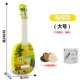 Nhạc trẻ em guitar nhỏ có thể chơi mô phỏng bé ukulele bé trai và bé gái mới bắt đầu