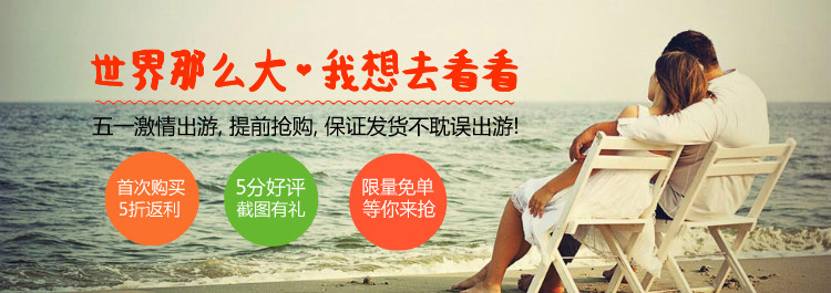 Costume homme en laine pour Quatre saisons - Ref 1565164 Image 7