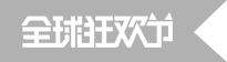 童装一件代发货儿童羽绒服男童中长款加厚新款中大童冬装厂家批发详情17