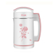 máy xay sữa hạt ranbem Máy làm sữa đậu nành tự động sưởi ấm miễn phí bộ lọc mini đa chức năng lọc không có sữa đậu nành máy đậu phụ công suất lớn máy làm sữa hạt ukoeo pr5