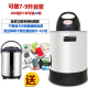 máy làm sữa hạt ranbem Ngũ cốc nguyên hạt, thép không gỉ, bữa sáng công suất lớn thương mại, bộ lọc miễn phí, máy sữa đậu nành - Sữa đậu nành Maker máy làm sữa hạt unie v6
