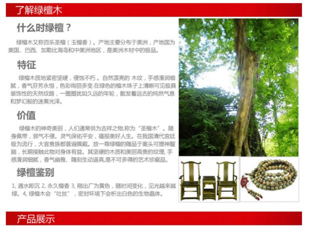 邮e?经济快递_经济快递 E邮宝 邮政国内小包...(3)
