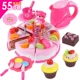 Piggy Pezi Peggy Peggy Becky và Yuet Đồ chơi Trẻ em Play House Kitchen Set Boy and Girls