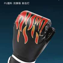 Boxing Gloves for Boys 15 Years Old {Childrens Boxing Gloves for Professional Girls-Fighting Muay Thai Training 3 Kids Youth Sanda