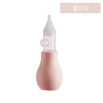 Child-style newborn baby nasal congestion nasal aspirator cleaner to remove boogers baby nose infant boogers press and clean