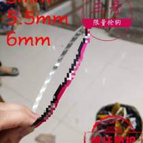 Sheath anti-border anti-knock table tennis racket metal bumper strip table tennis side belt bottom plate protection strip thick and durable {strips