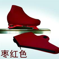 Skate shoe bag plus velvet thermal cover roller skate cover full shoe cover to prevent cold* speed skating avenue skates zipper short track
