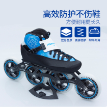 Speed ​​skating protection anti-wear cover shoe cover% skating roller skates skate shoes rally shoes anti-wear speed skating shoes anti-wear