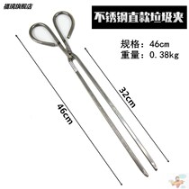 Pet clip artifact poop pickup pliers dog poop shovel clip {dog poop type toilet poop feces outdoor poop shovel