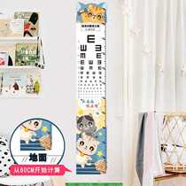 墙面宝宝q测量贴纸装可身高贴纸移除房间尺墙身高儿童身高贴]卡通